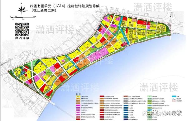 钱江新城2.0(底图来源:规划局网站,潇洒评楼公众号)