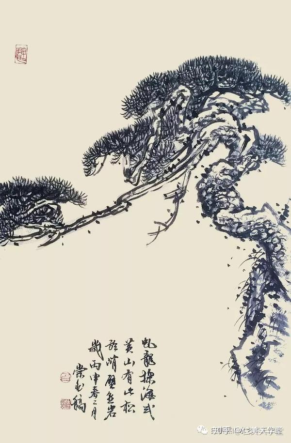 【连载】值得收藏的88种国画松树画法课稿(二)