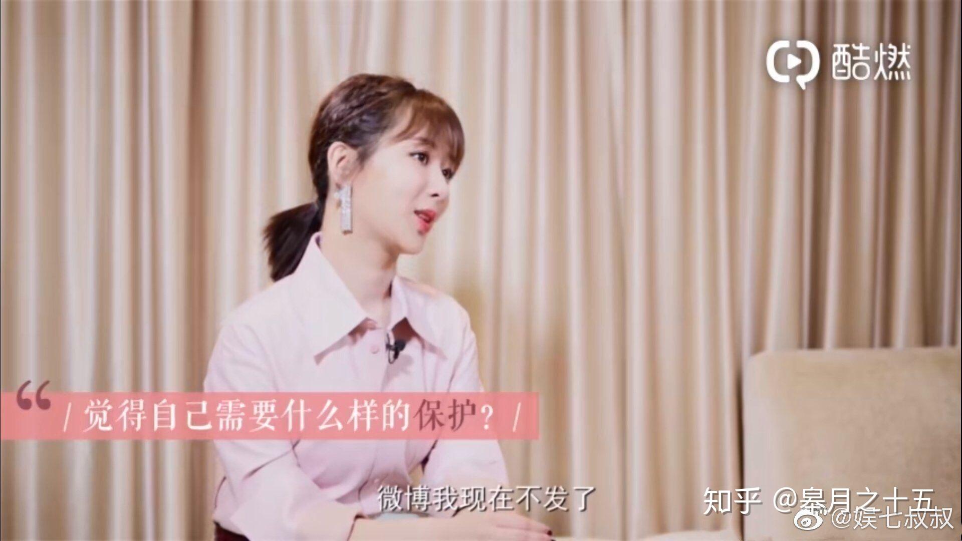 如何评价杨紫频繁出演偶像剧同类型的女主角 知乎