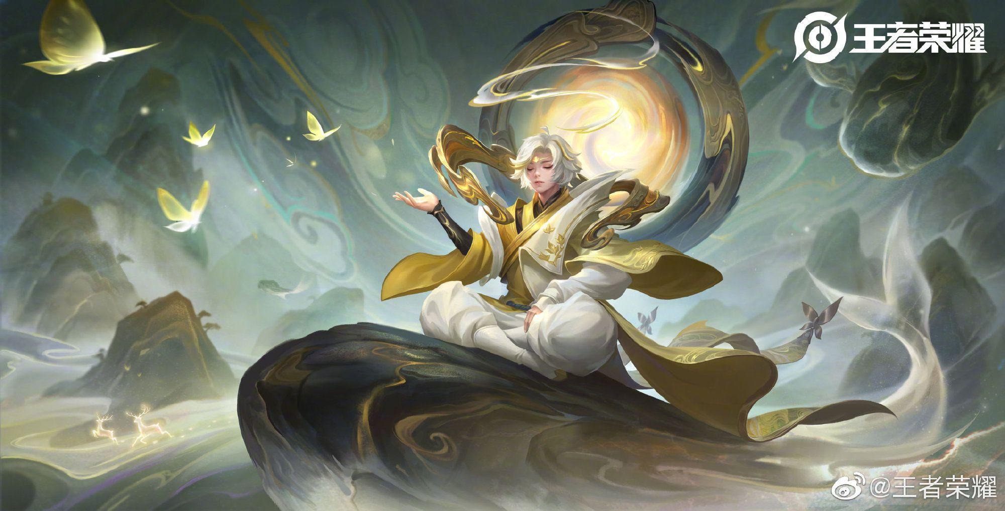 如何评价《王者荣耀》牛年限定天文志系列皮肤?