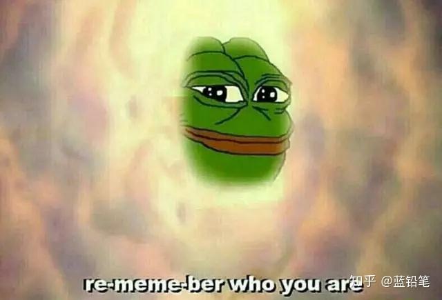 它的英文名叫pepe the frog(青蛙佩佩)中国网友给它取了个更传神的