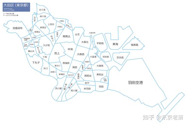 日本东京23区地图,日本地图大地图- 伤感说说吧