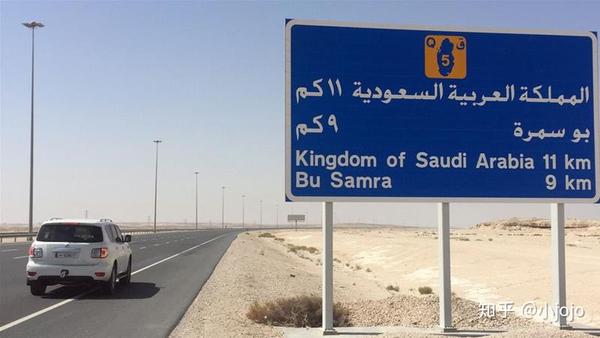 卡塔尔接壤沙特阿拉伯的高速公路(图片来源:al jazeera)