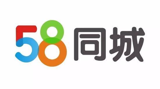 58同城10.68亿元入股房产中介我爱我家,持股8.28% | 美通社