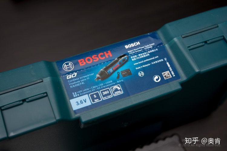 博世boschgo2代电动螺丝刀开箱小测
