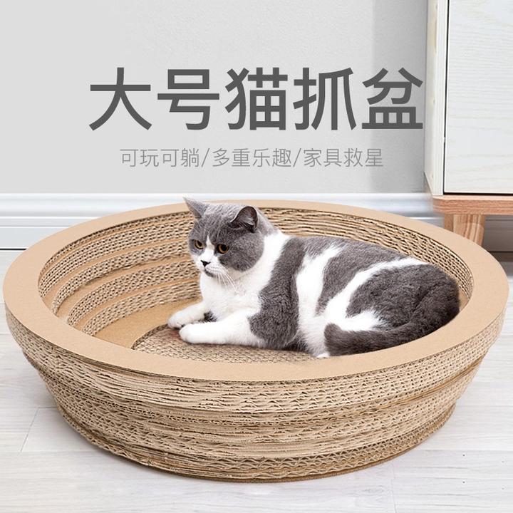 不同材质的猫窝选购推荐