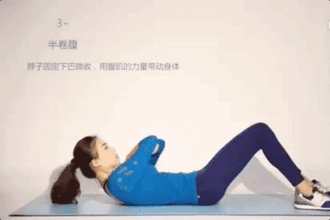 身高165,减肥减到92斤,为什么腹部赘肉依然顽固?