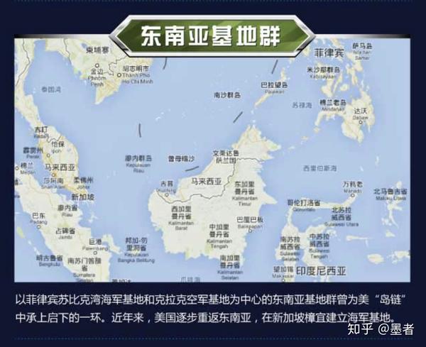 从汉唐对西域的治理展望未来中国对南海的治理