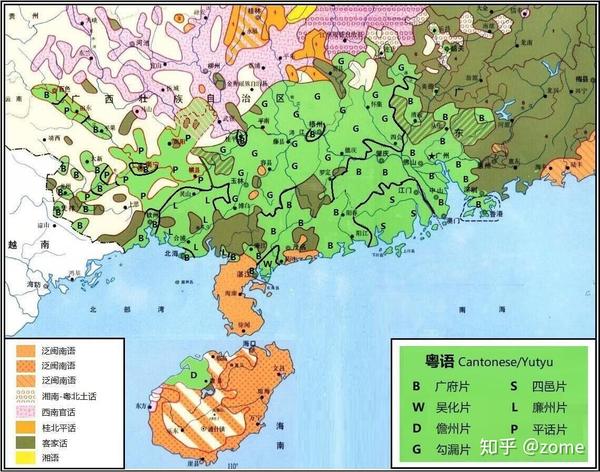 粤语分区相关见解续