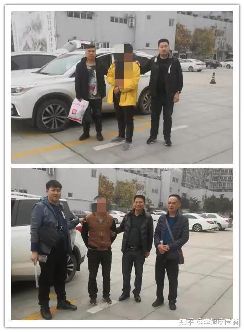 桂林兴安警方破获特大传销案跨5个省抓获嫌疑人14人