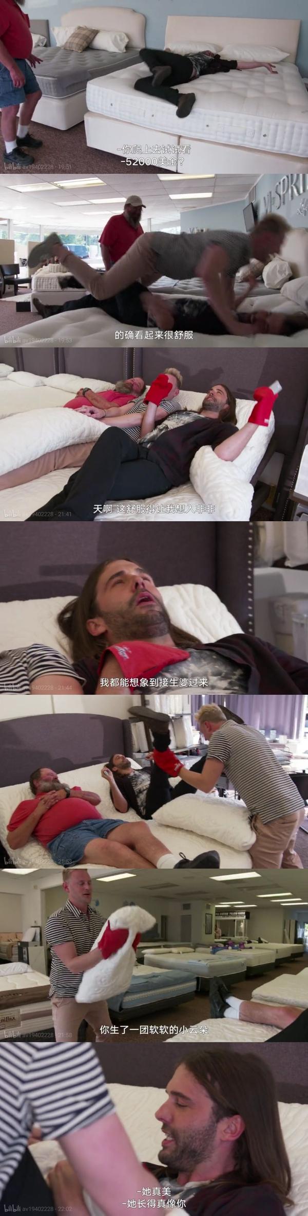如何评价 netflix 真人秀《粉雄救兵/改造直男》?