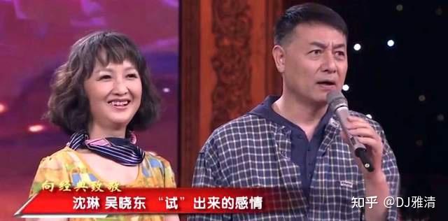 吴晓东和沈琳,是从87版《红楼梦》剧组走出的另一对明星夫妻.