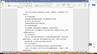 在此给大家推荐snagit,windows和mac系统下的版本都有.