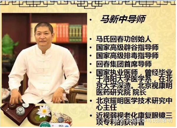 6,学习《七损八益房事养生》,懂得在性爱中如何让男人前列腺液和
