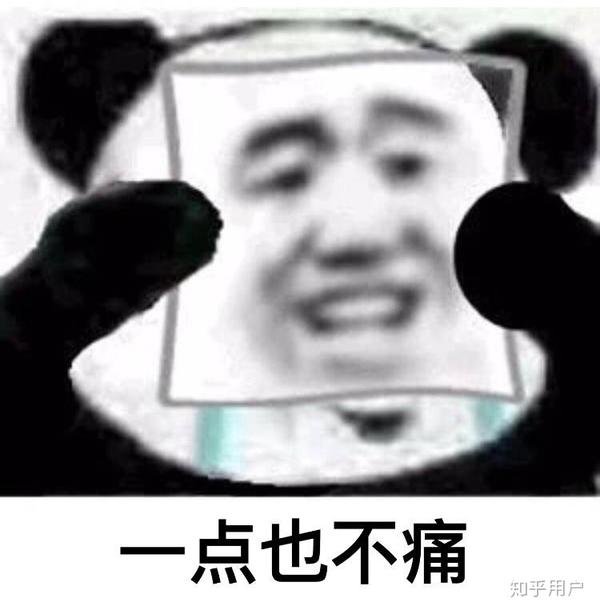 最怕空气突然安静…… 最后答主被男女混合双打