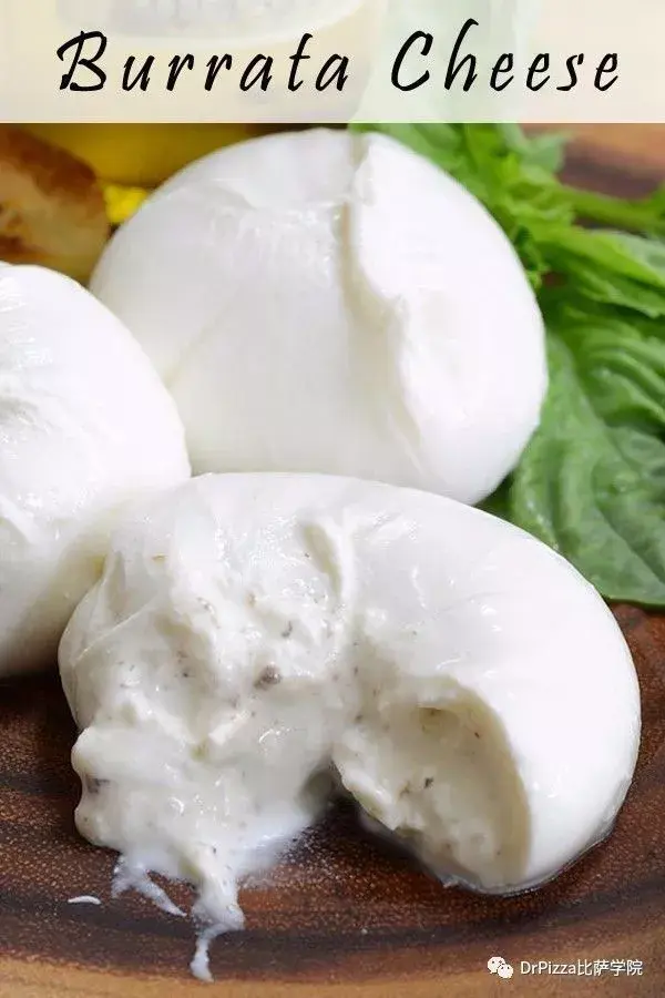 布拉塔奶酪 burrata cheese——会爆浆的马苏里拉奶酪