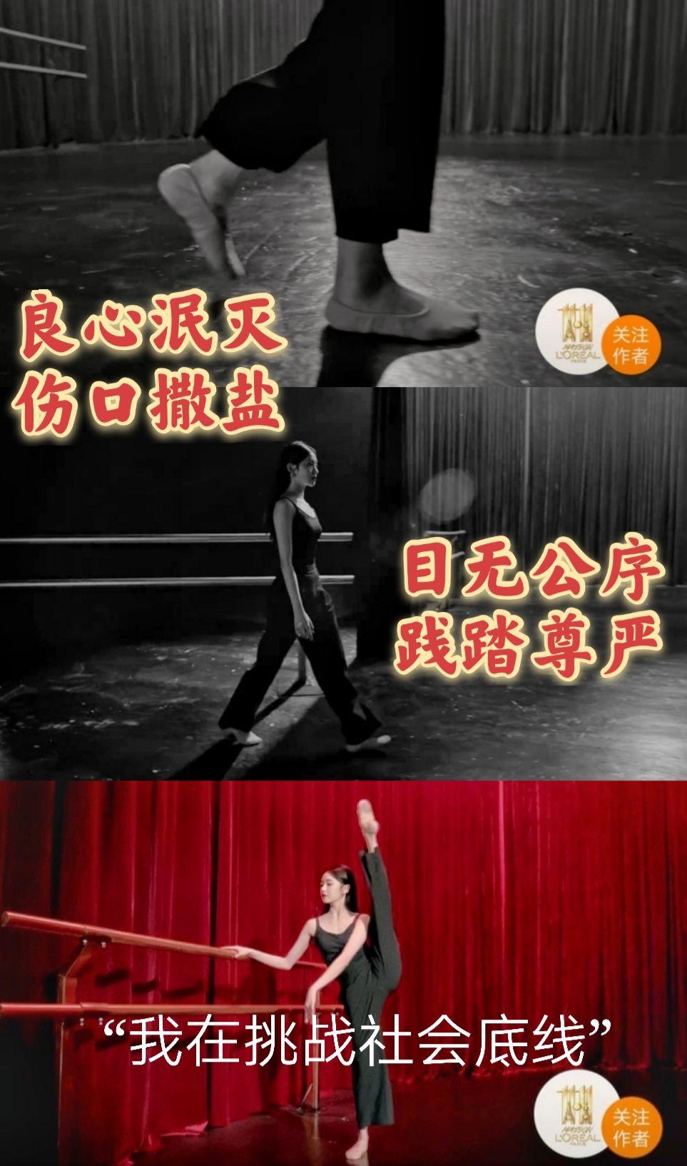 有没有路人能评价一下刘浩存到底怎么样