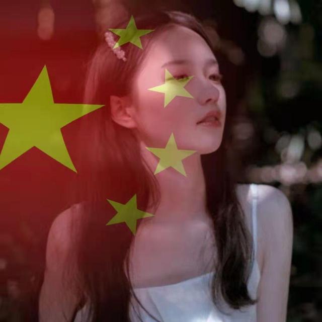 国旗渐变头像怎么制作？的国庆节到了，再次我们伟大的祖国生日快乐，繁荣昌盛！