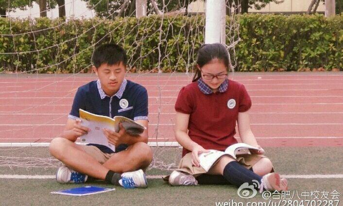 中国高中生高中穿搭?政治和女生政治大学图片
