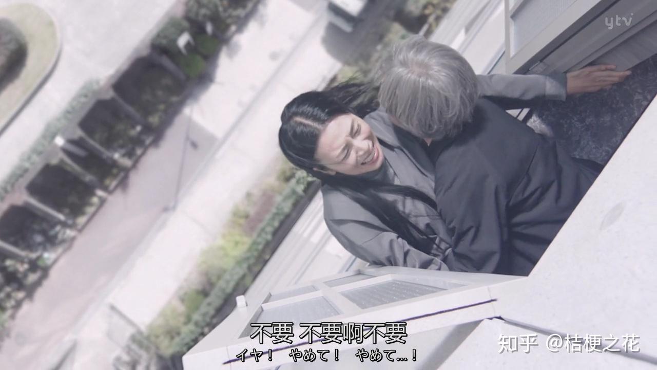 原创日剧35岁的少女观后感