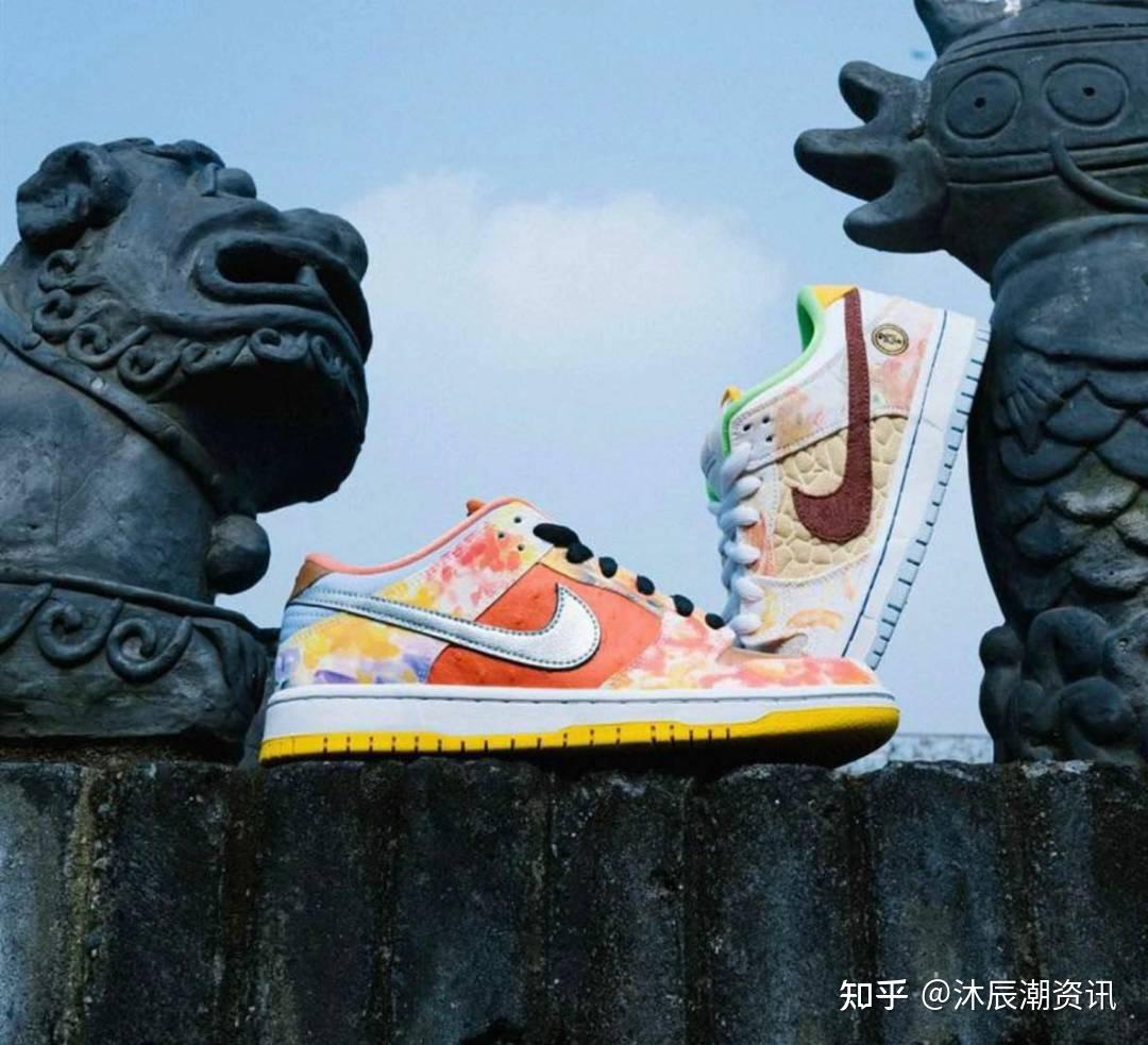 nikedunk食神