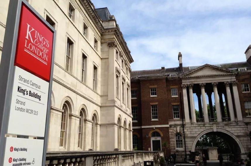 kcl伦敦大学国王学院7个教育学专业申请要求解析