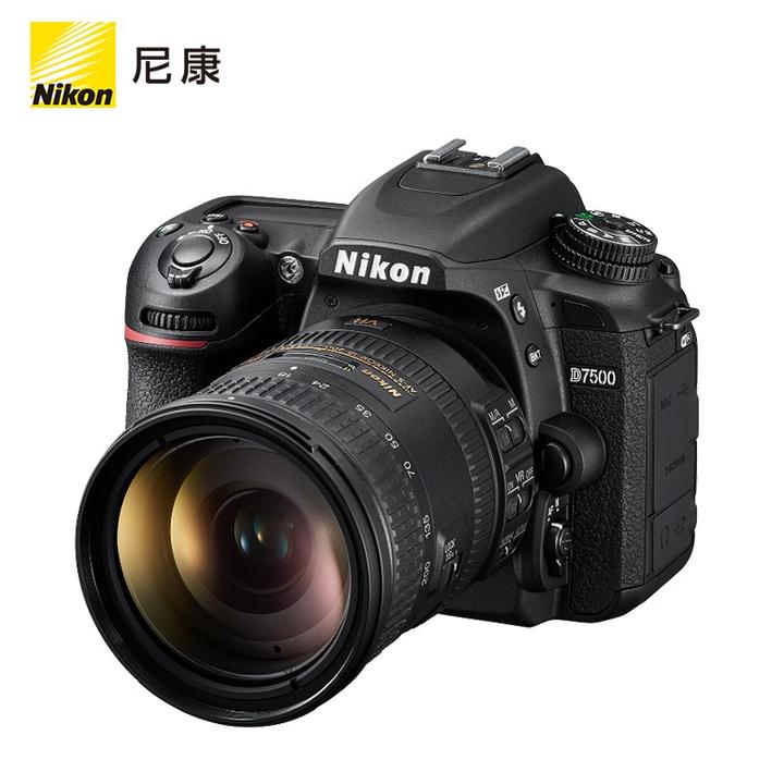 原价￥ 7899 现价 ￥ 7799 尼康(nikon)d7500 单反数码照相机 套机(af