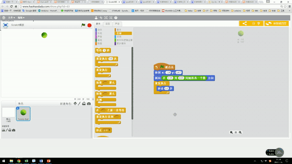 scratch 创意游戏(一):弹球游戏