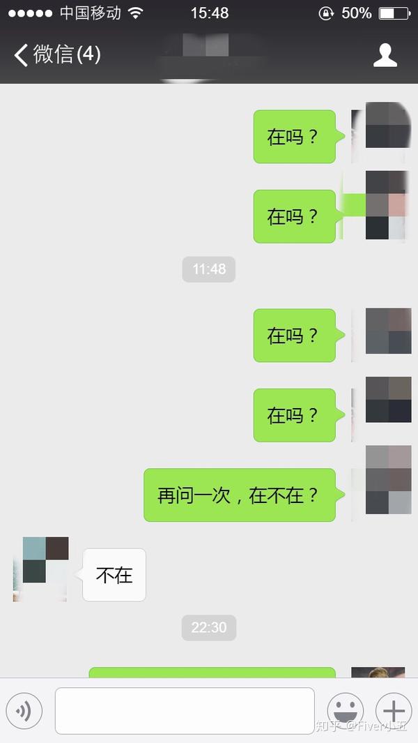 和女生聊天,哪些话题百试不爽?