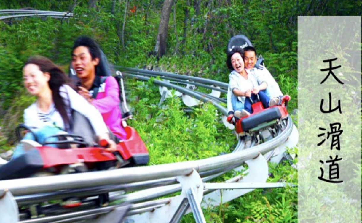 阳台就能跳下8800㎡山泉水乐园周围还有世界级溶洞全国最长丛林飞车茶