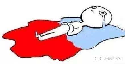 月经过多怎么办