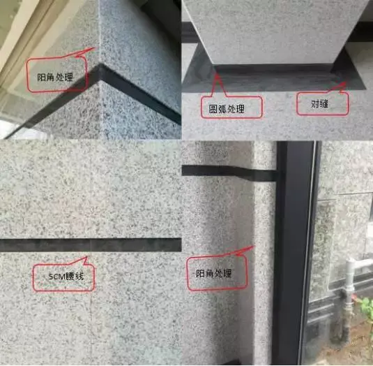 大堂所有石材阳角45度斜边弱化,防止棱角伤人 ,阴角采用石材打磨大