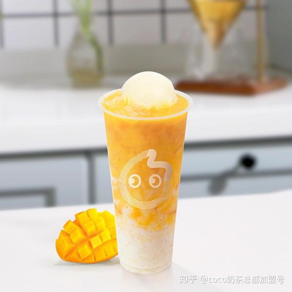 coco奶茶攻略分享给大家!