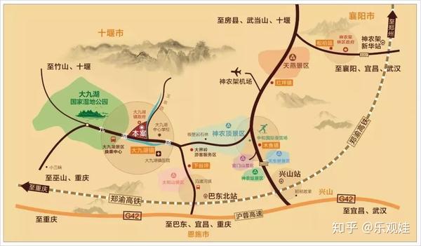 神农架旅游攻略自驾户外团队自由行
