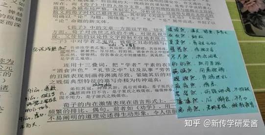 郭兴福教学法_郭兴福教学法教案范文_郭兴福教学法的精髓