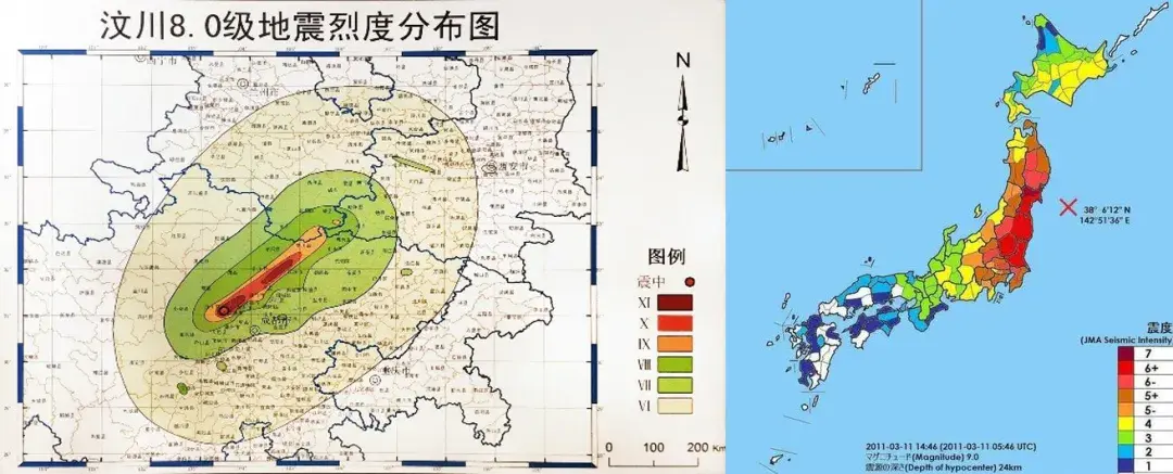 书写新时代具有中国特色的灾后重建及复兴答卷汶川512地震和东日本311