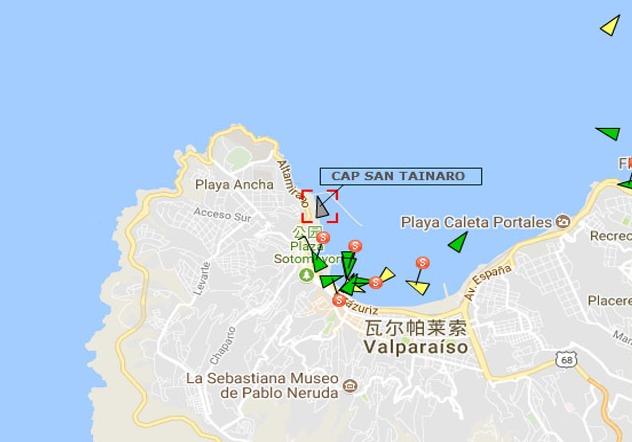 汉堡南美旗下船舶在瓦尔帕莱索港口发生意外