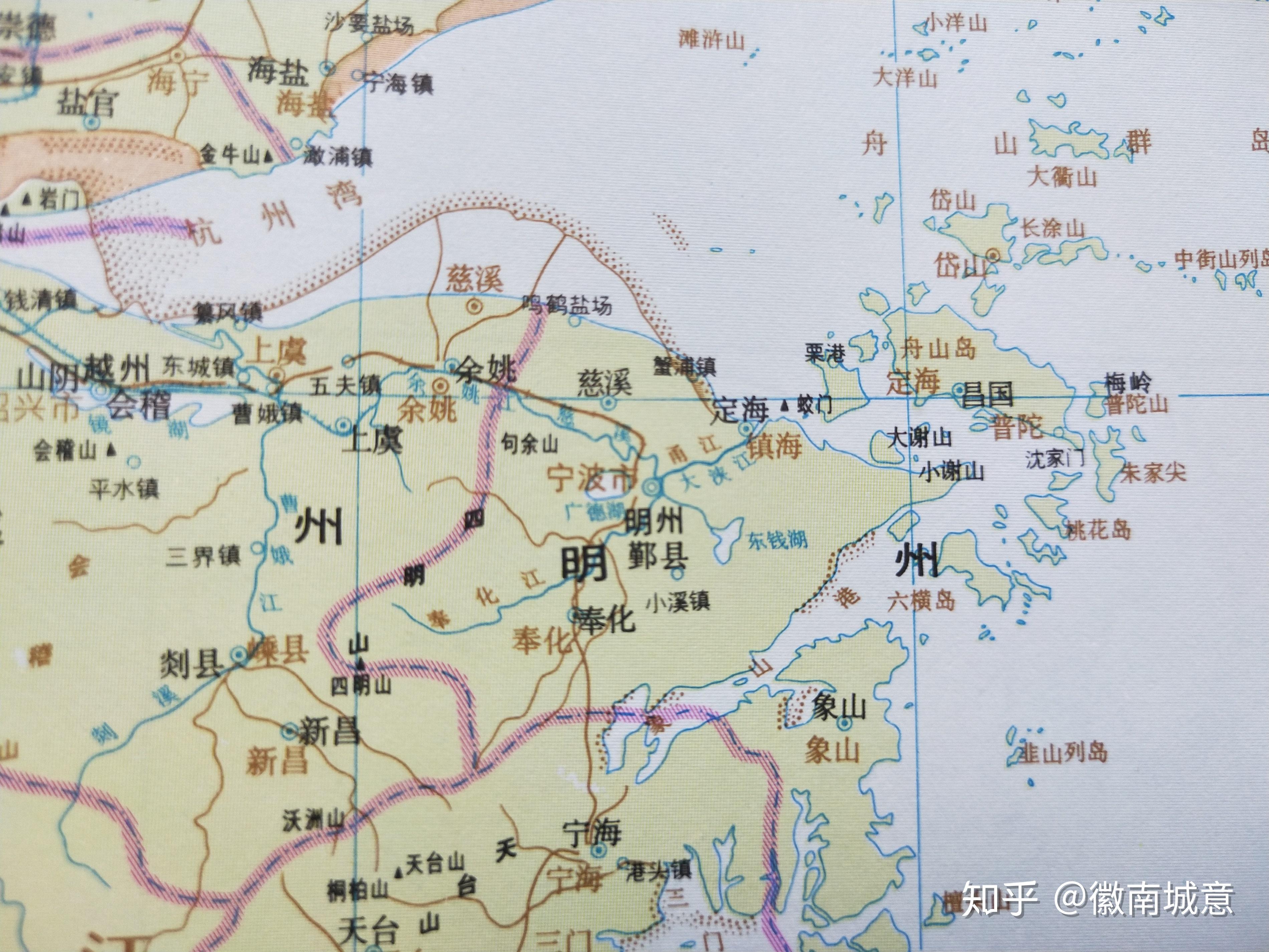 北宋时,改道为路,宁波属两浙路明州.南宋时,宁波属两浙东路庆元府.