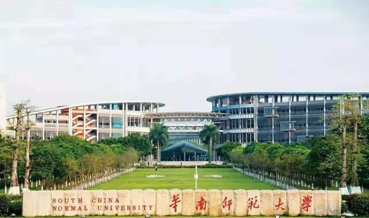 21年华南师范大学物理学考研初试经验(凝聚态物理,光学,理论物理等)