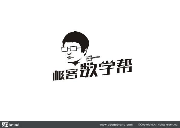 项目名称:极客数学帮vi设计logo设计 所属行业:教育/教学/培训/学校