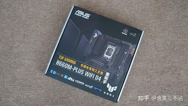 基于此,这次的主板选择了华硕 tuf gaming b660m-plus wifi d4.