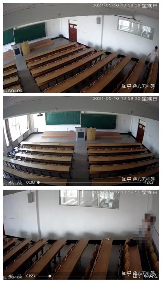 监控摄像头在黑龙江某高校404教室团建视频中扮演啥角色
