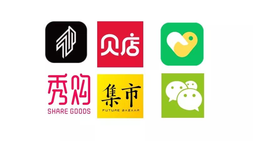快团团崛起,社交电商平台老板都在瑟瑟发抖!