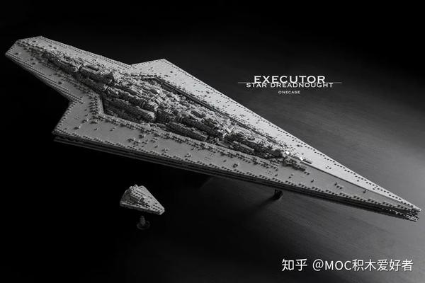 executor class star dreadnought(执行者级歼星舰)