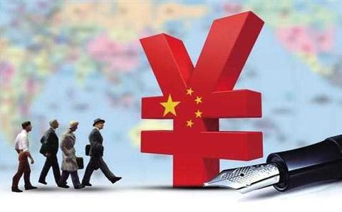 威观经济:中国吸收外资逆势增长 成为2020年全球最大外资流入国  赞同