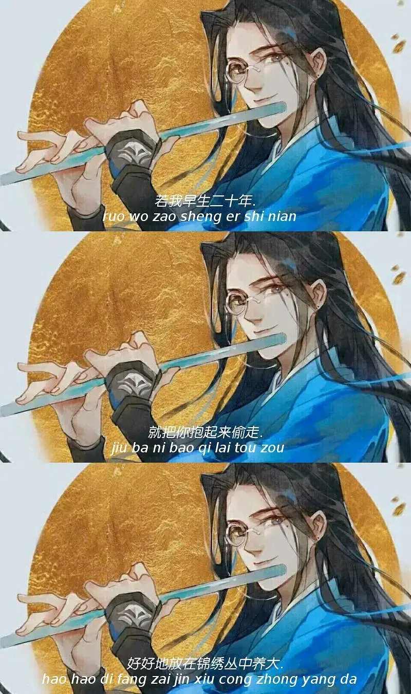 如何评价priest的作品杀破狼