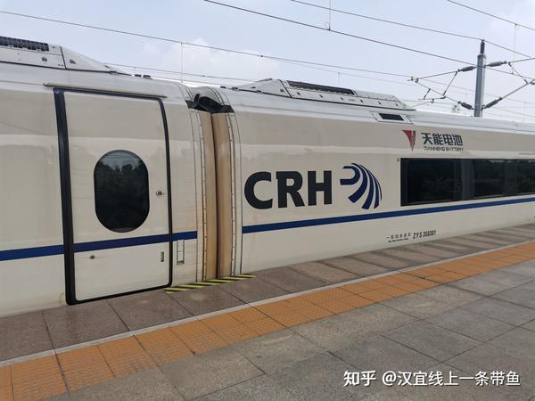 广珠城际顺德站探访暨crh6a初体验