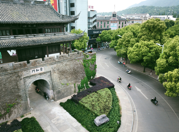 崇和门