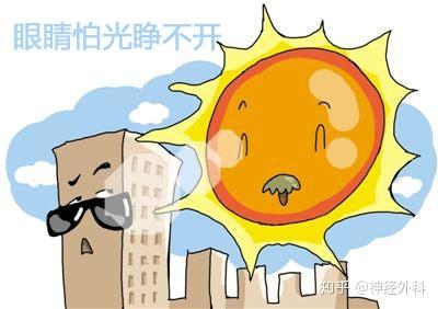 眼睛怕光睁不开是什么原因?怎么办?