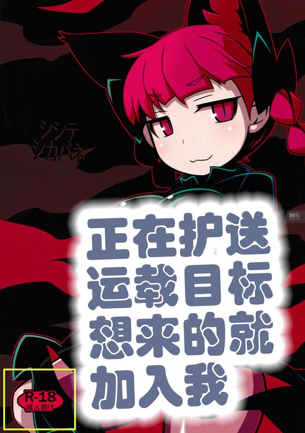 良心小黄油系列男人近乎绝迹的废土世界sequelblight